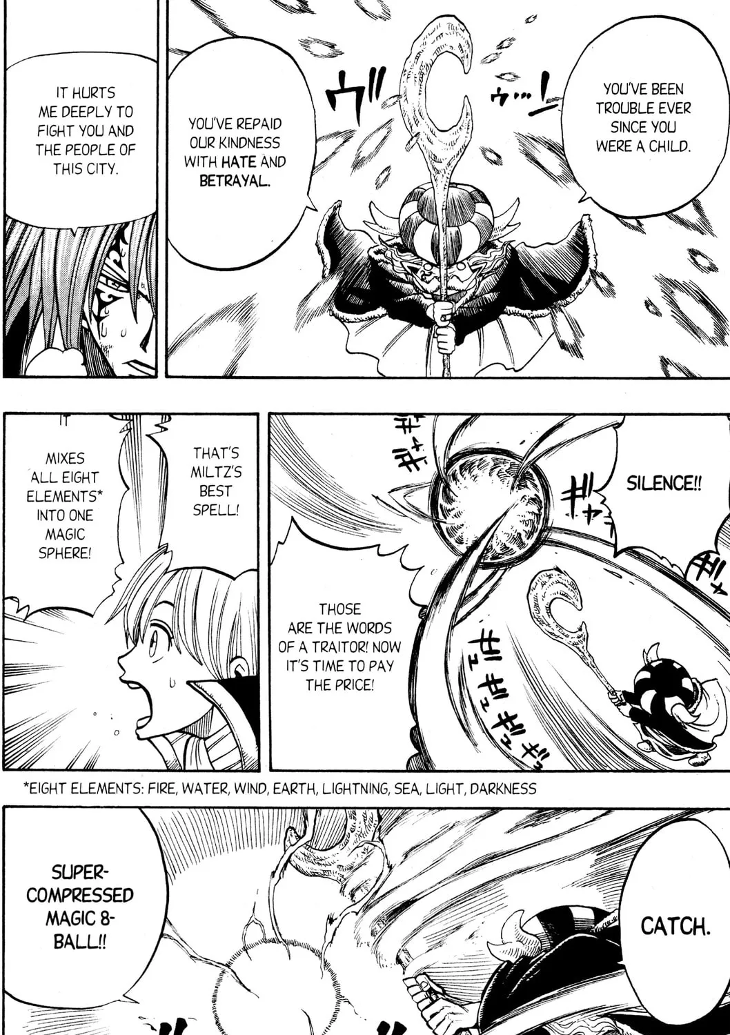 Read Rave Master chapter 173 image 24 on Lezhin