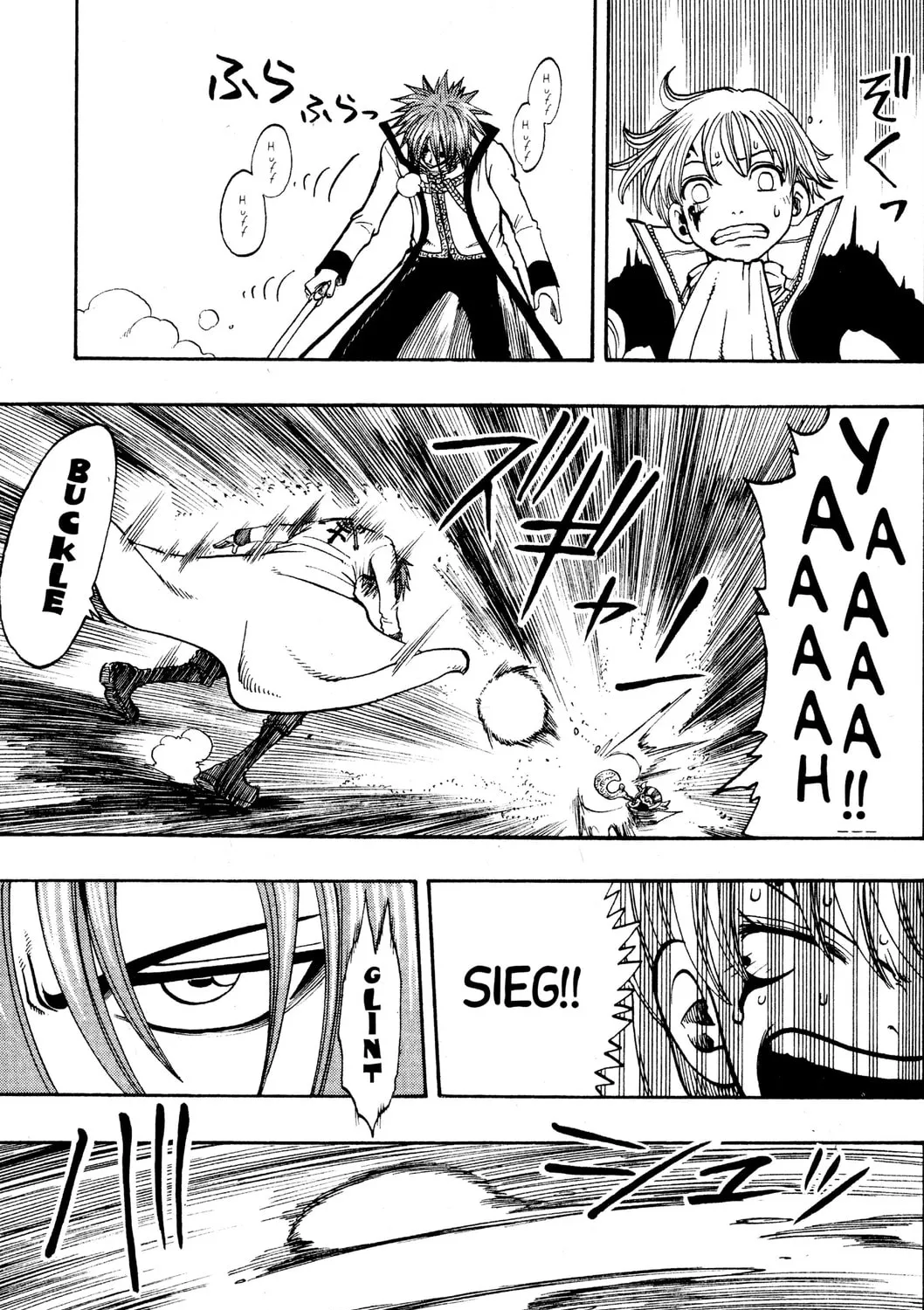 Read Rave Master chapter 173 image 26 on Lezhin