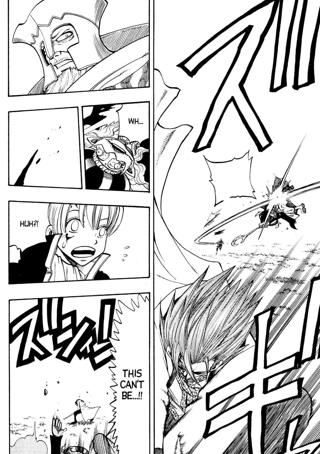 Read Rave Master chapter 173 image 28 on Lezhin