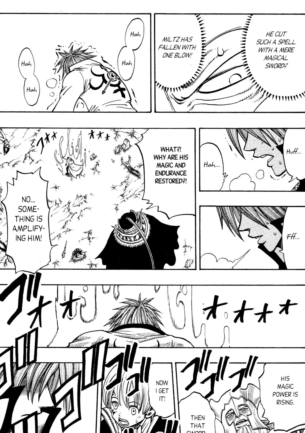 Read Rave Master chapter 173 image 30 on Lezhin