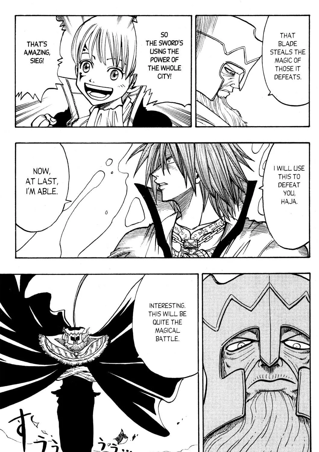 Read Rave Master chapter 173 image 34 on Lezhin