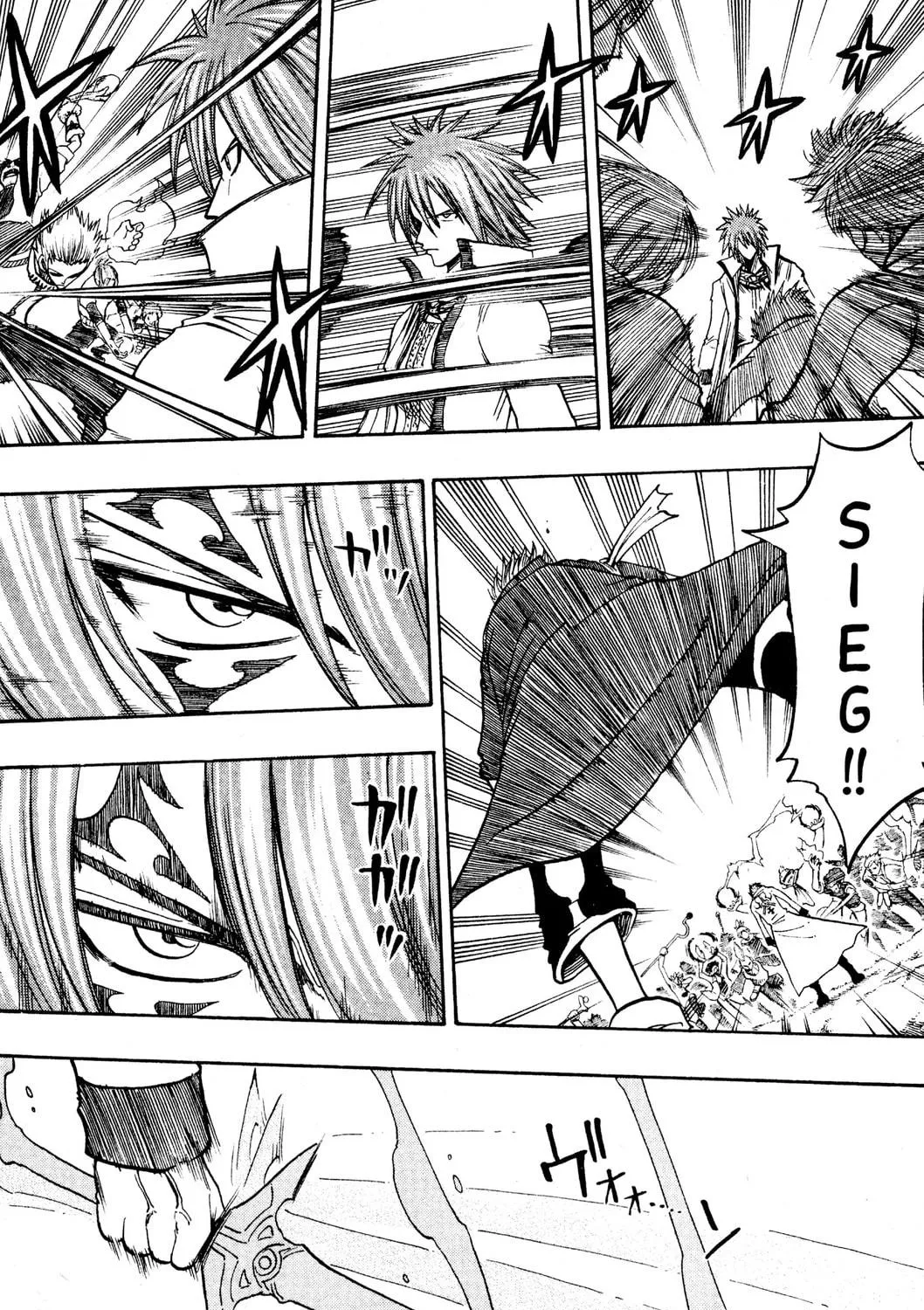 Read Rave Master chapter 173 image 4 on Lezhin
