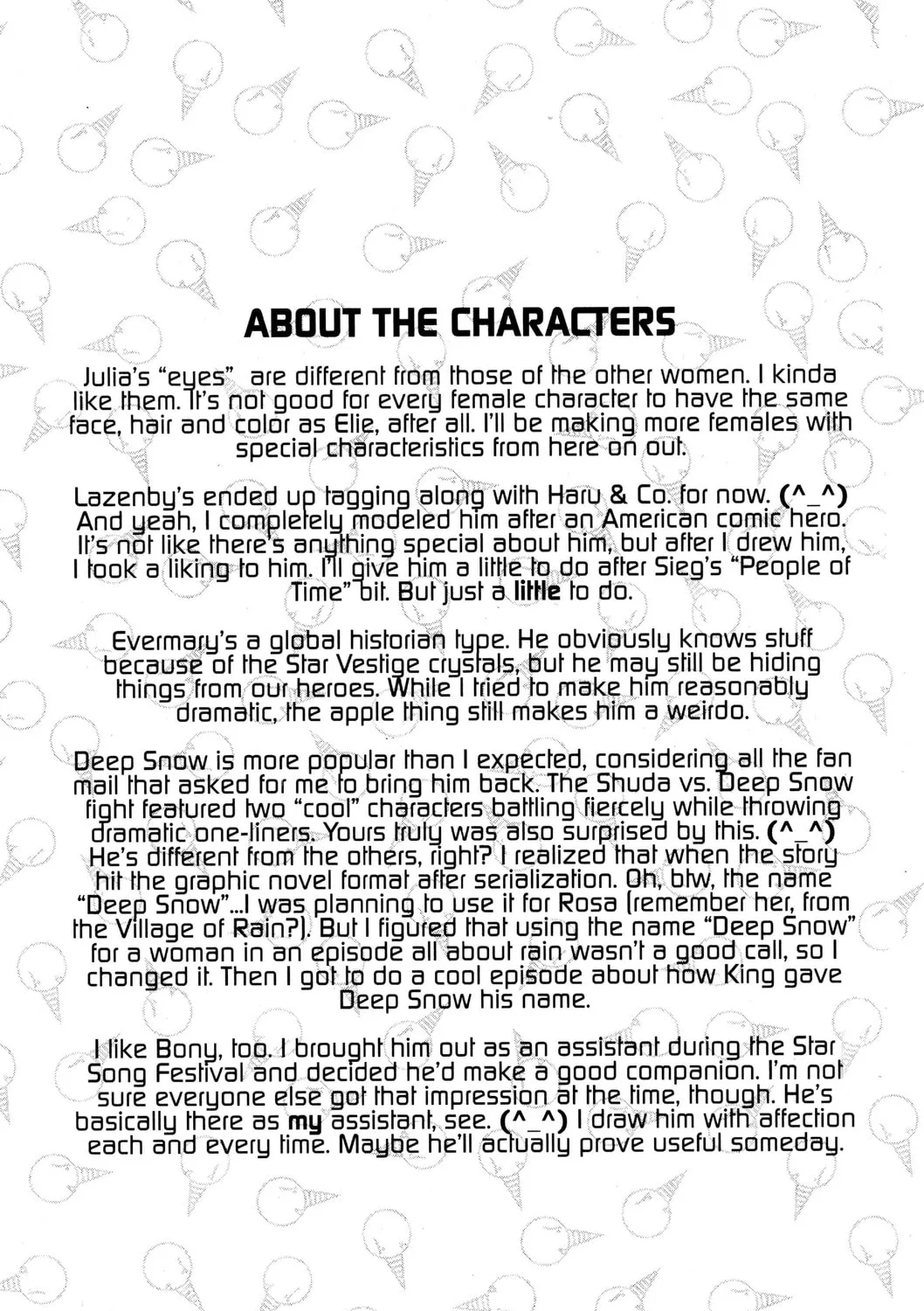 Read Rave Master chapter 173 image 42 on Lezhin