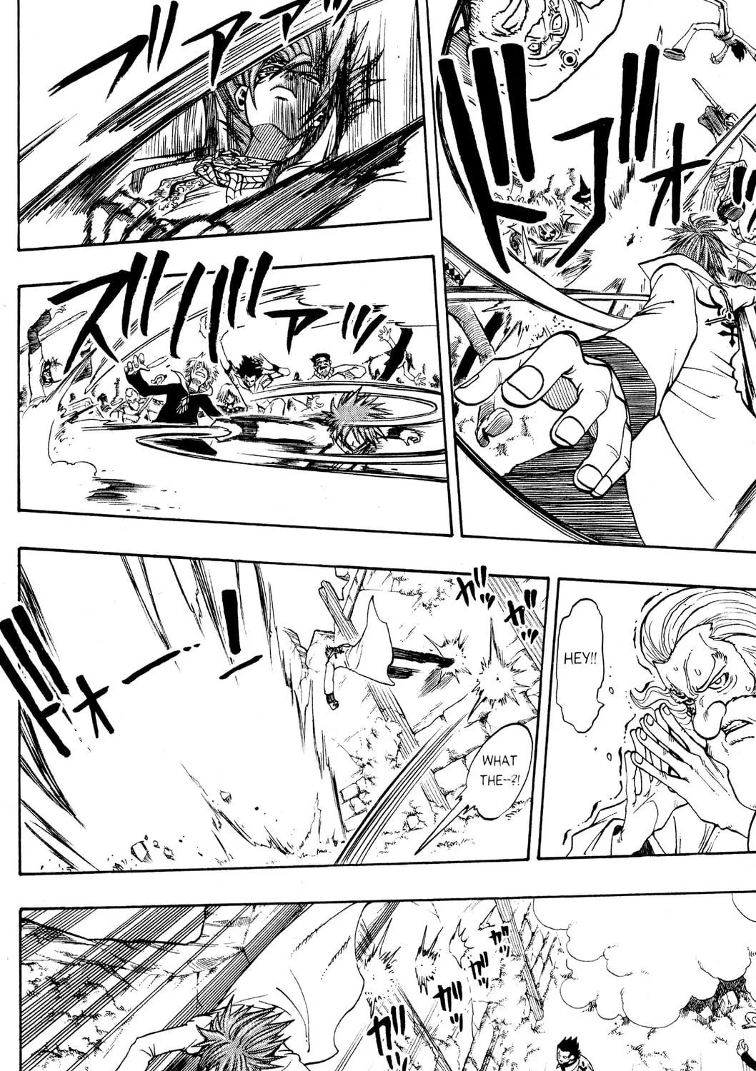 Read Rave Master chapter 173 image 8 on Lezhin
