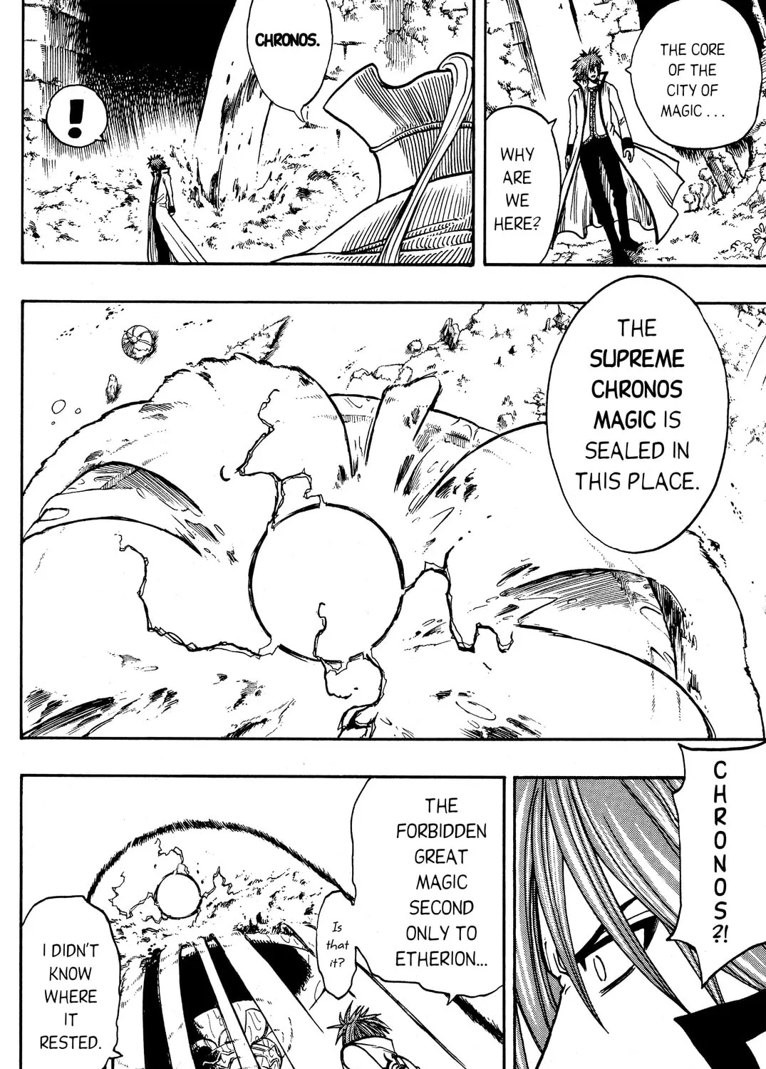 Read Rave Master chapter 174 image 12 on Lezhin