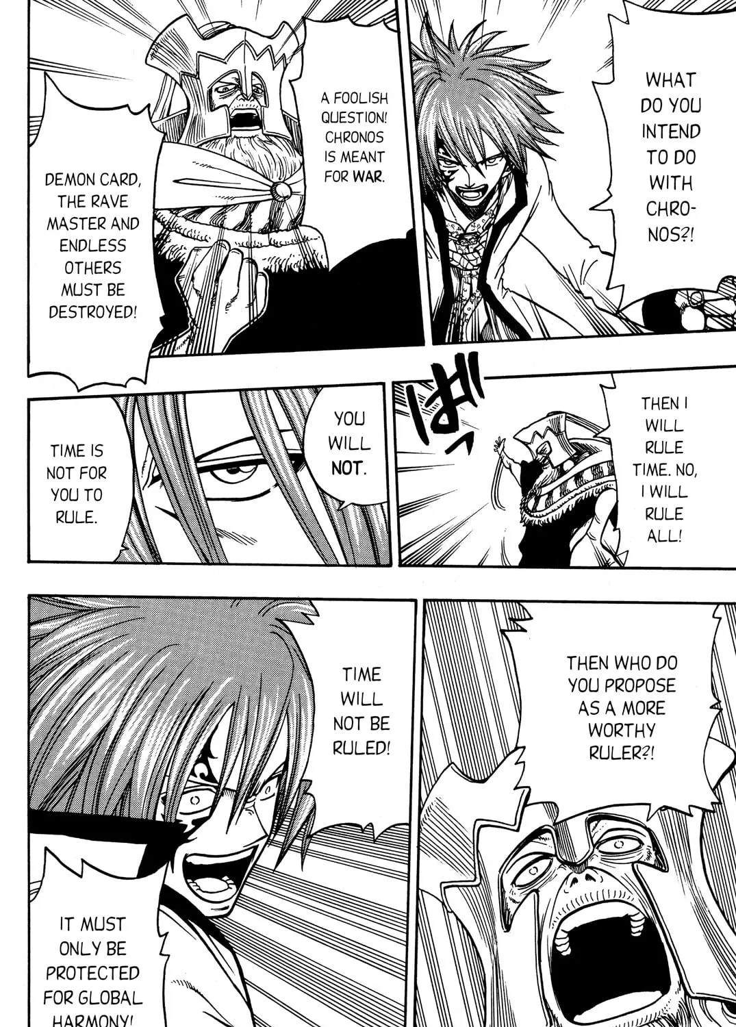 Read Rave Master chapter 174 image 16 on Lezhin