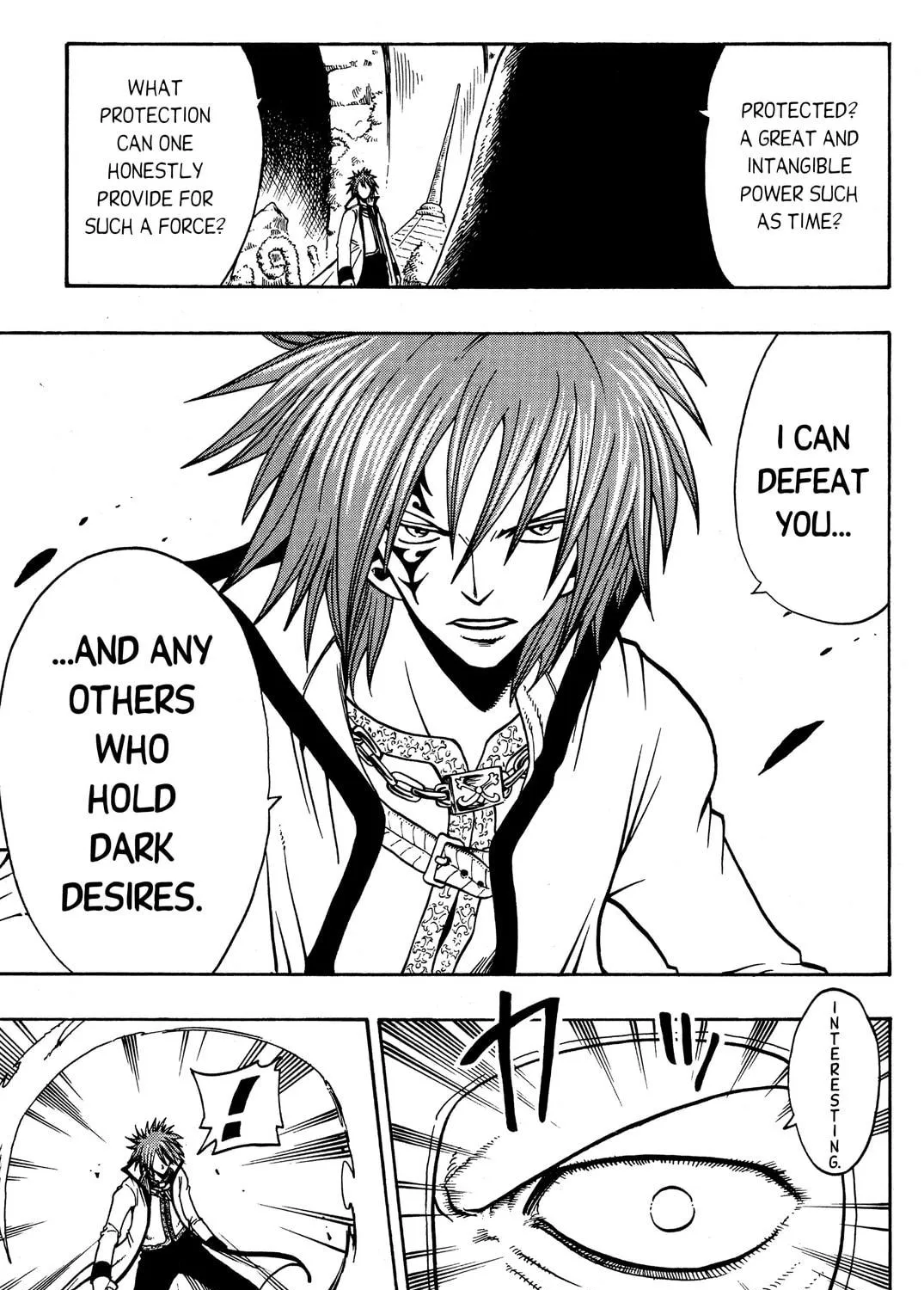Read Rave Master chapter 174 image 18 on Lezhin