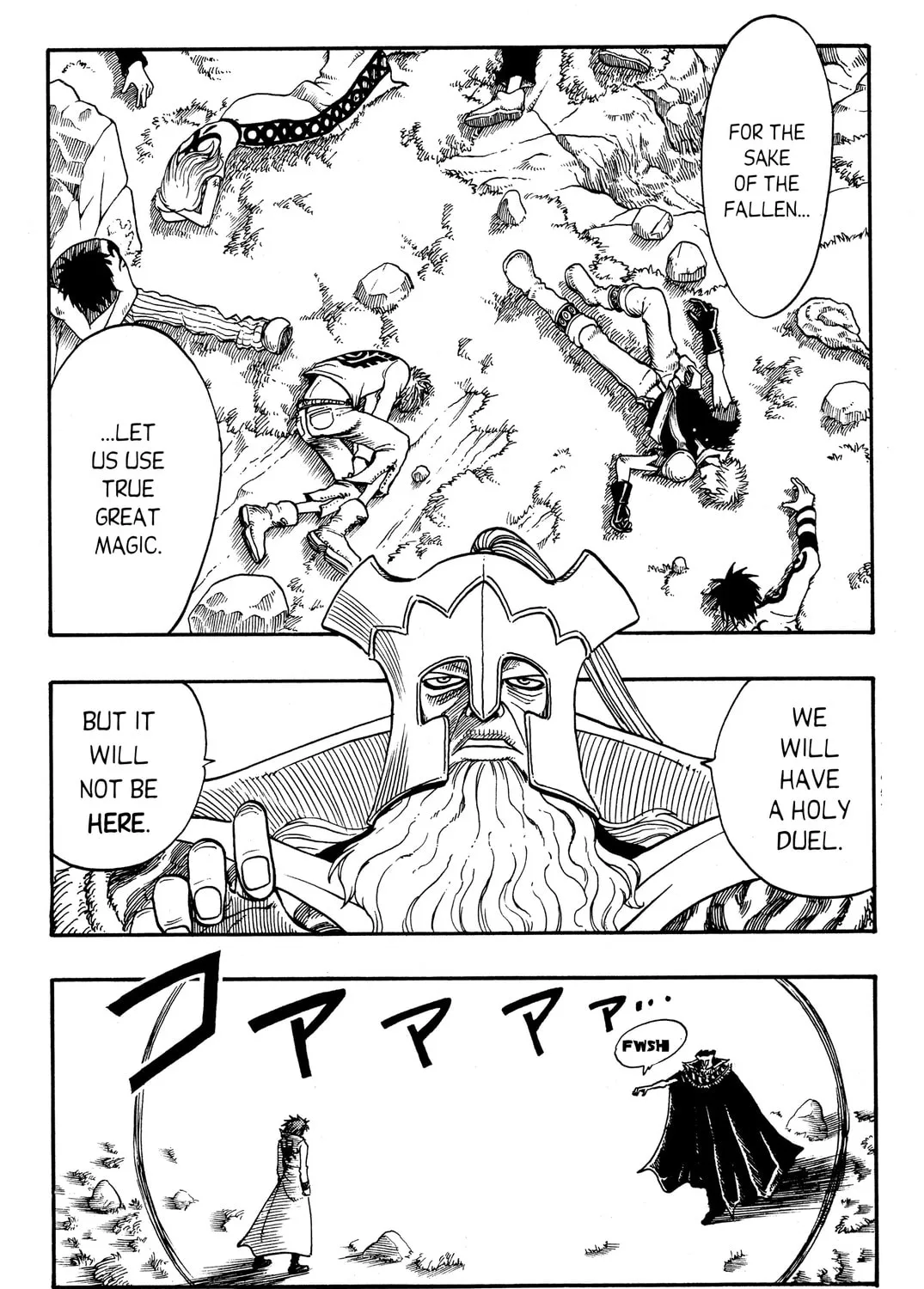 Read Rave Master chapter 174 image 2 on Lezhin