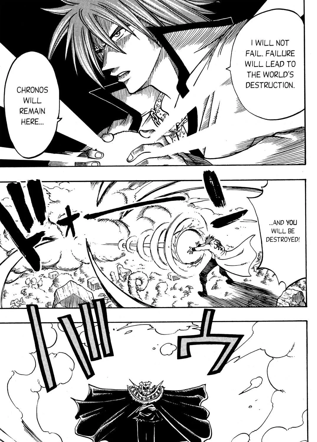Read Rave Master chapter 174 image 22 on Lezhin