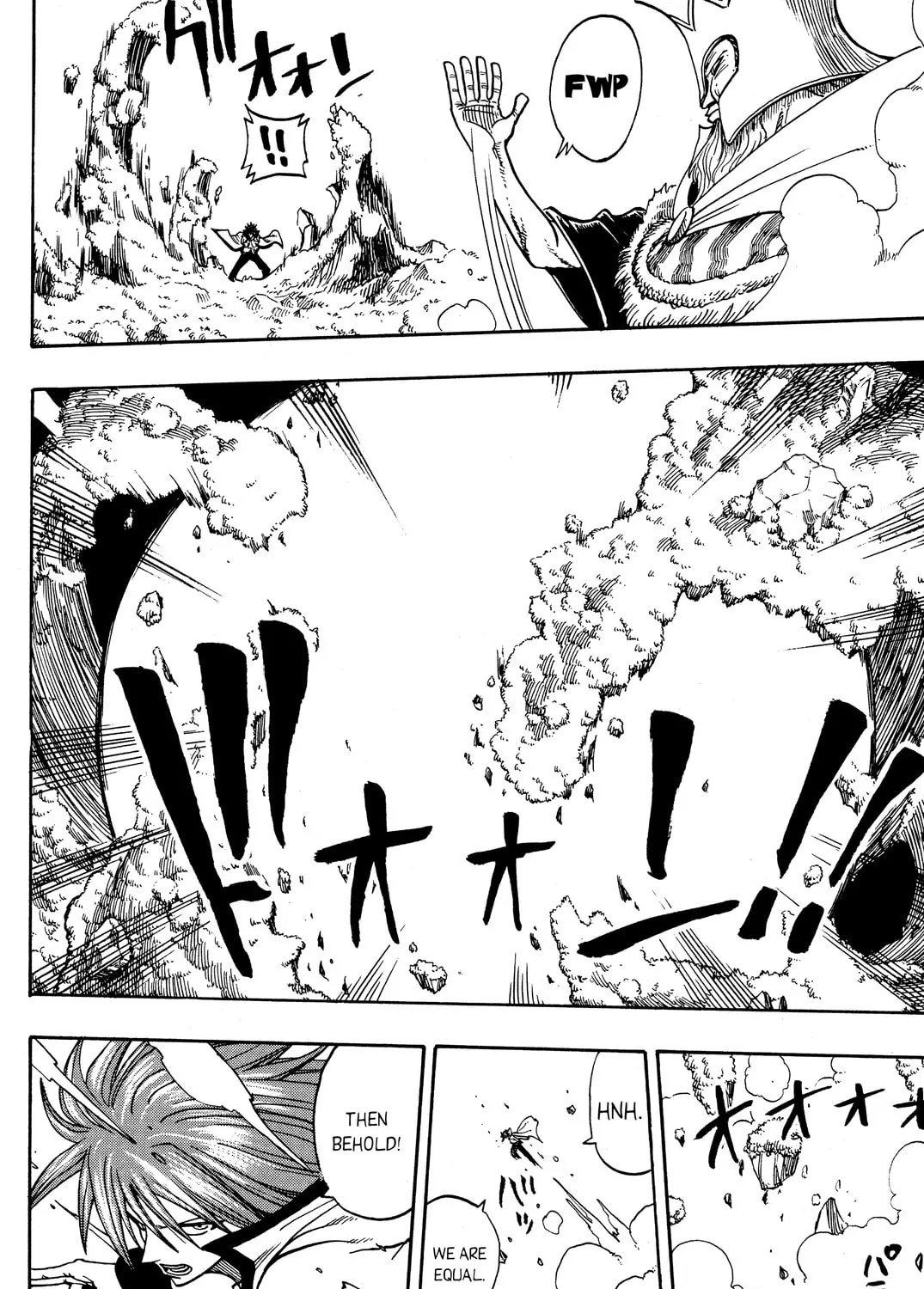 Read Rave Master chapter 174 image 24 on Lezhin
