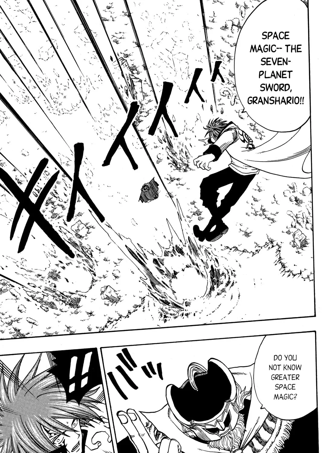 Read Rave Master chapter 174 image 26 on Lezhin