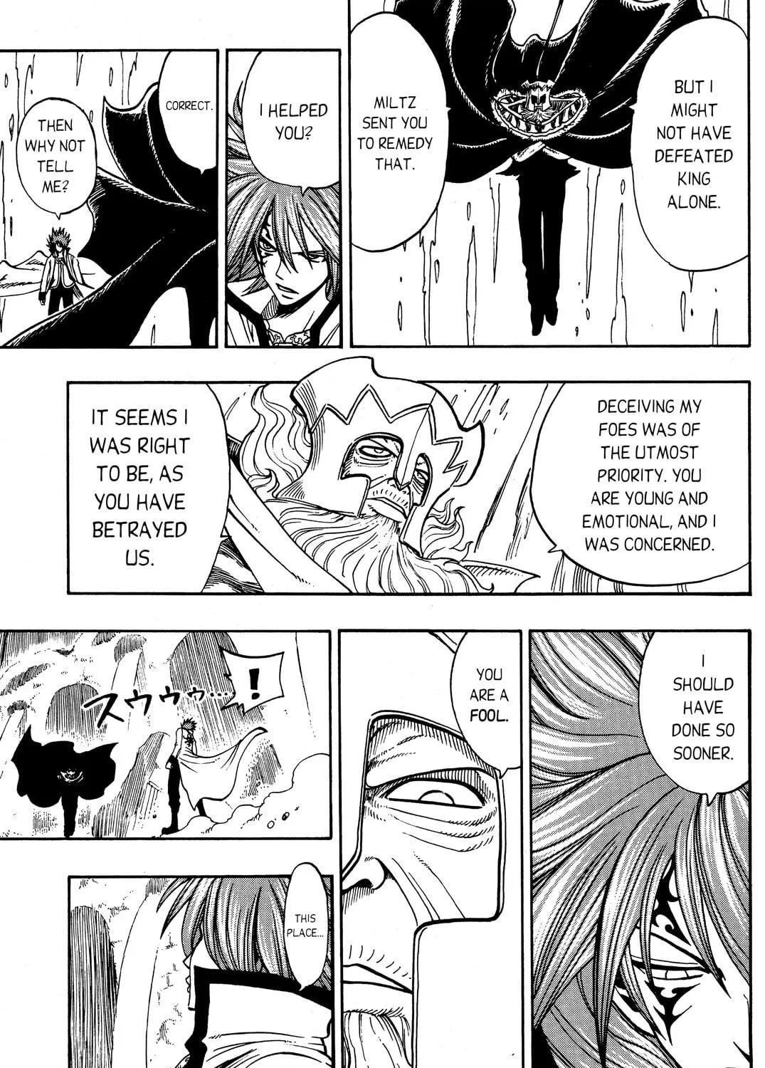 Read Rave Master chapter 174 image 8 on Lezhin
