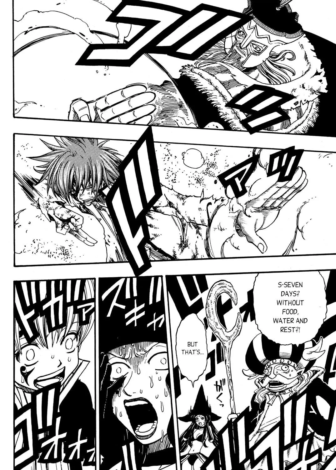 Read Rave Master chapter 175 image 16 on Lezhin