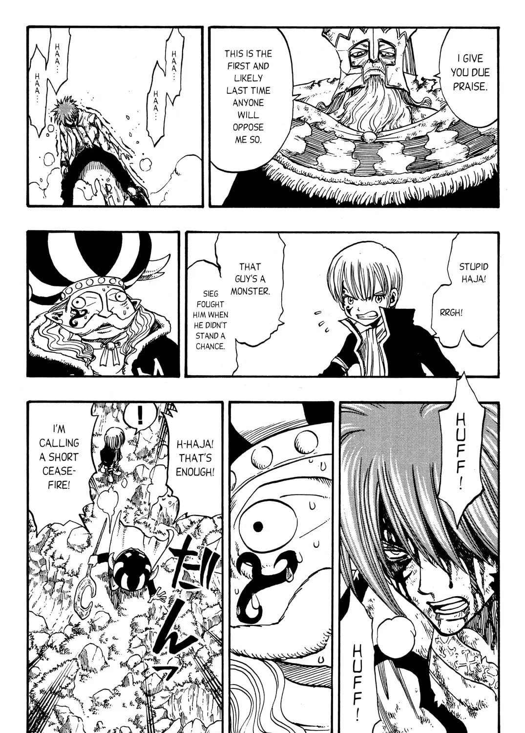 Read Rave Master chapter 175 image 24 on Lezhin