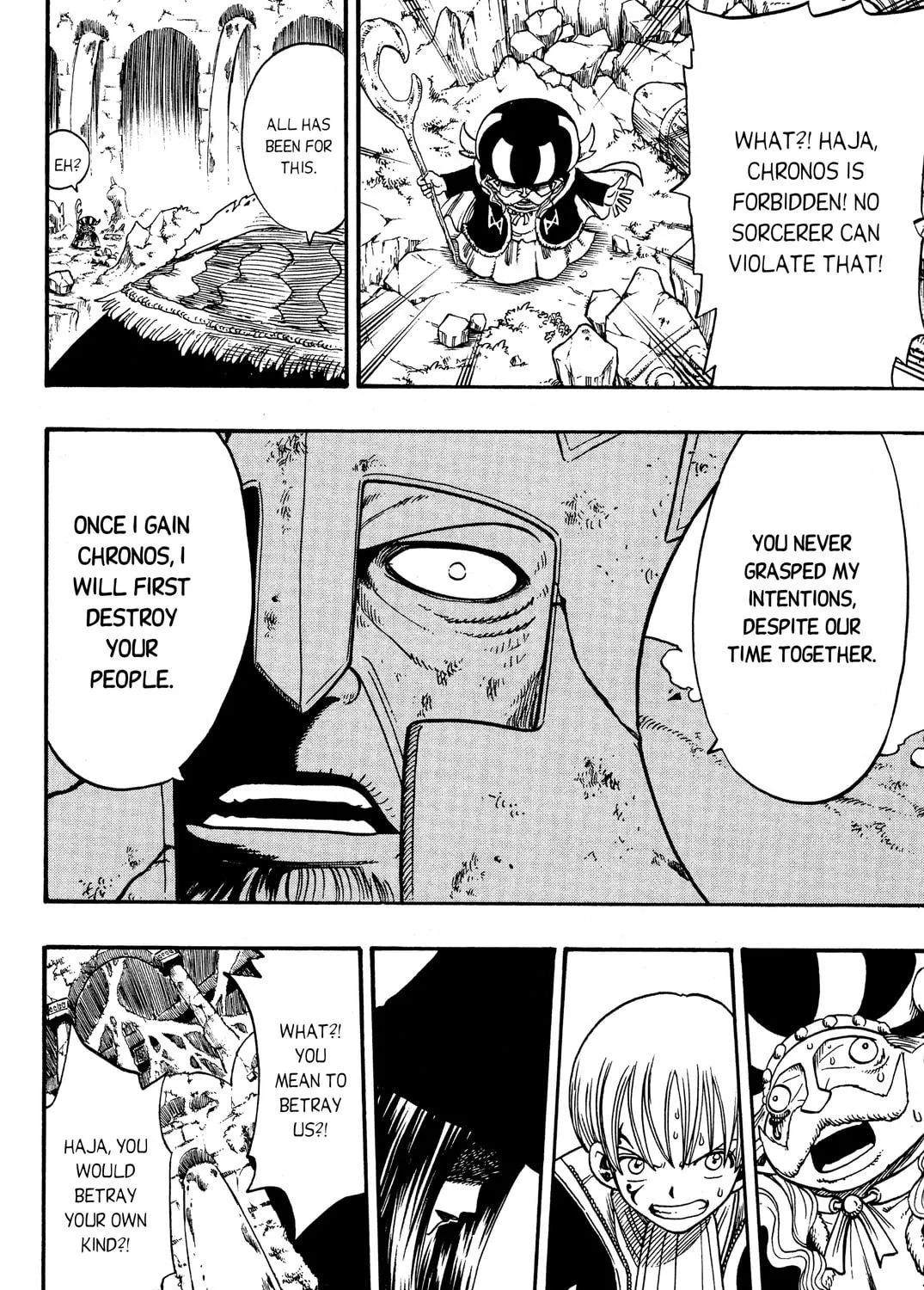 Read Rave Master chapter 175 image 28 on Lezhin