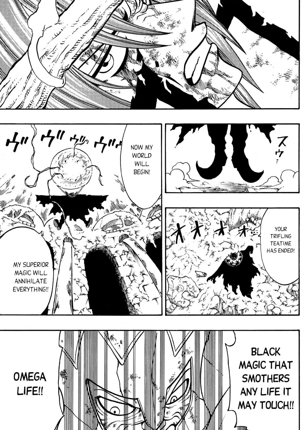 Read Rave Master chapter 176 image 18 on Lezhin