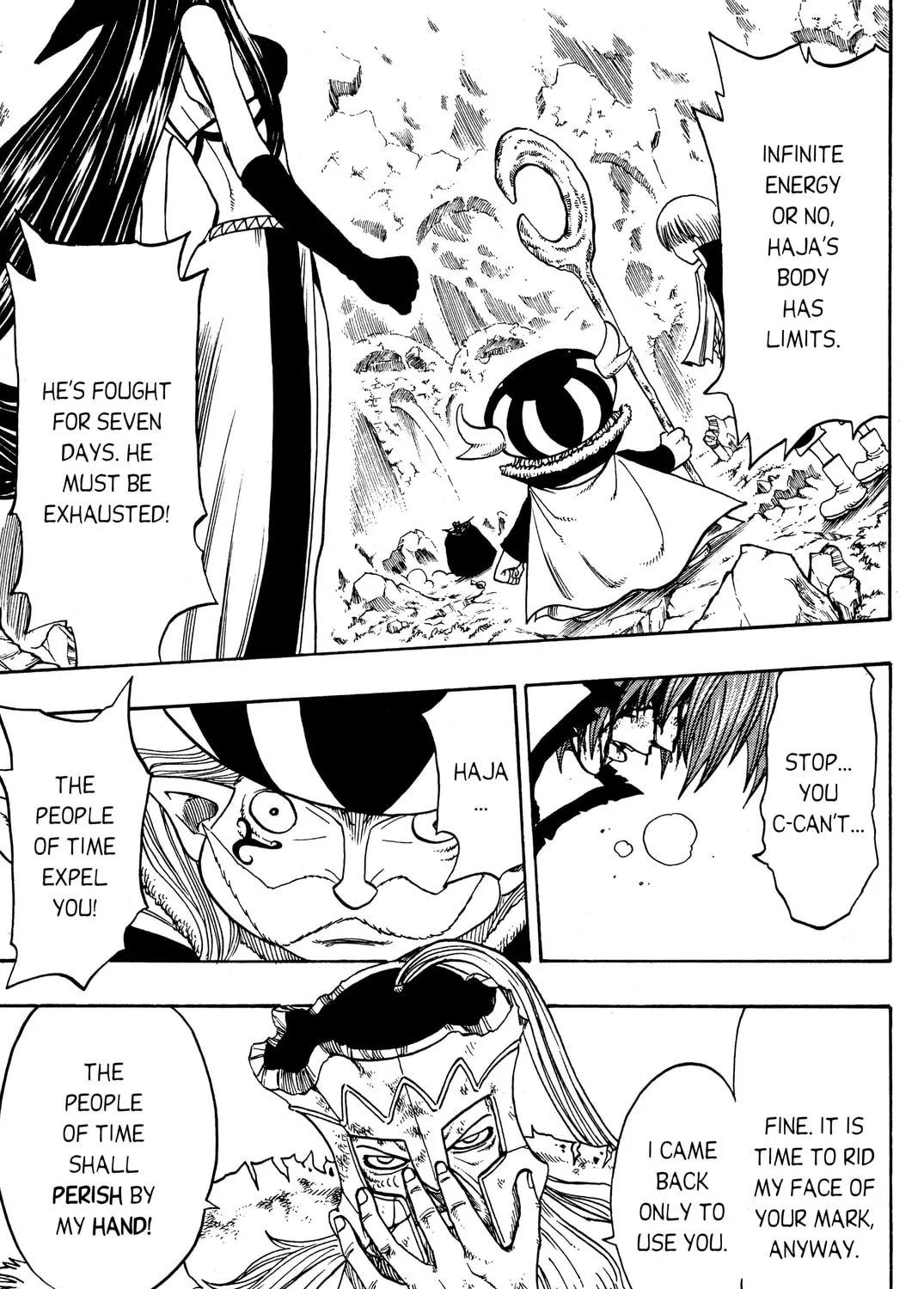 Read Rave Master chapter 176 image 2 on Lezhin