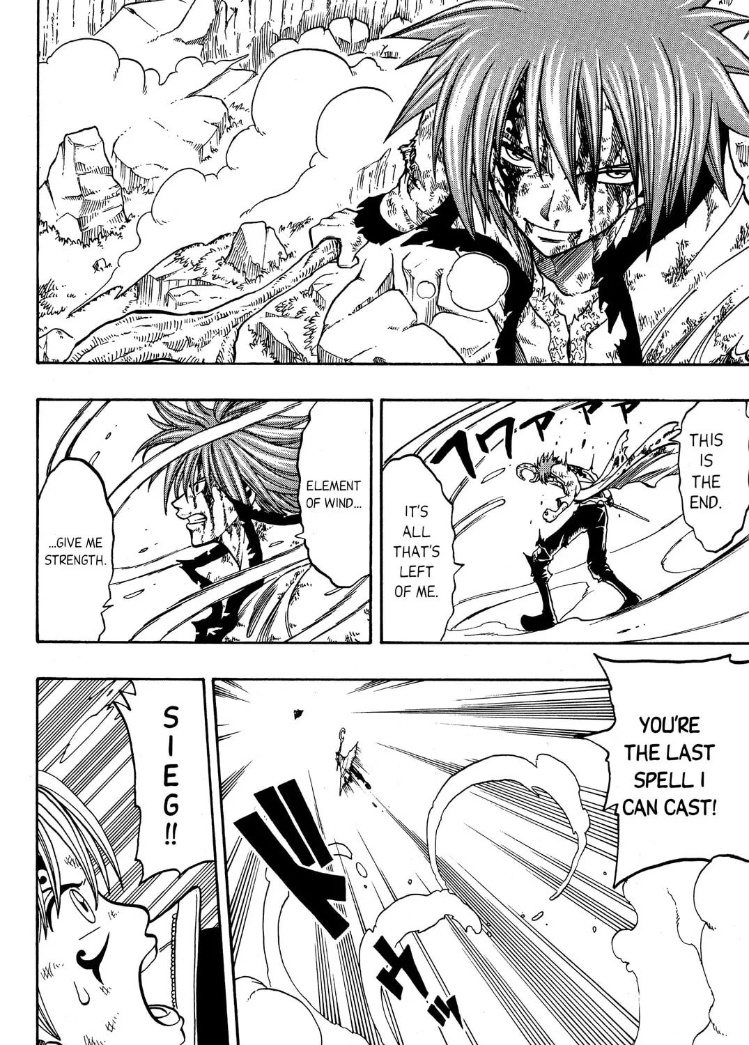 Read Rave Master chapter 176 image 24 on Lezhin