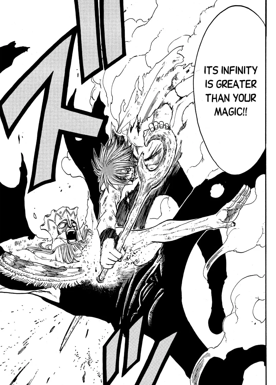 Read Rave Master chapter 176 image 30 on Lezhin