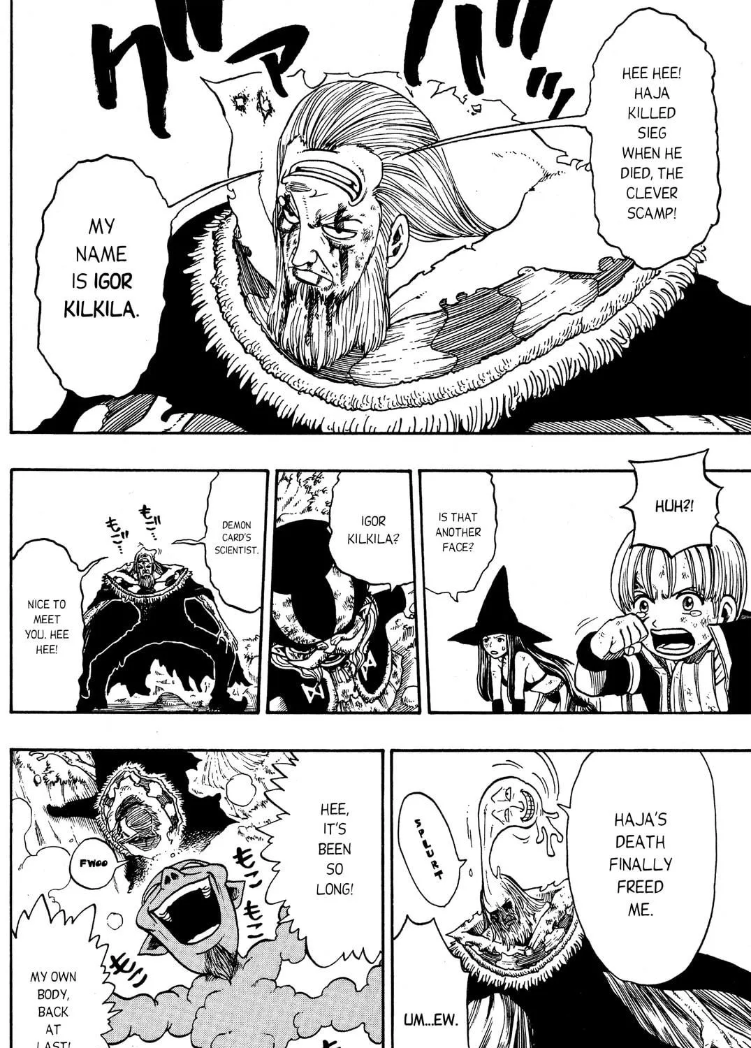 Read Rave Master chapter 177 image 10 on Lezhin