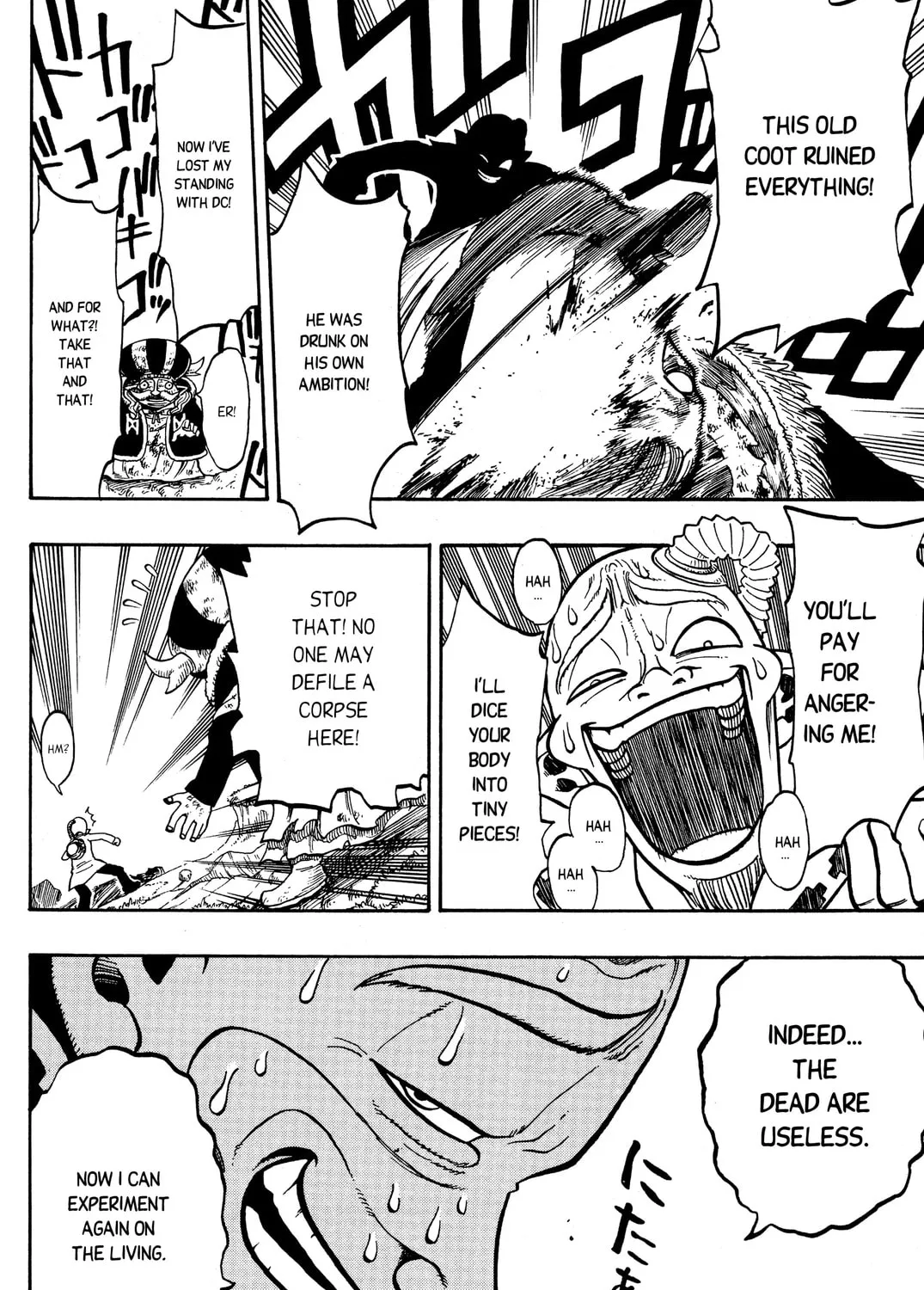 Read Rave Master chapter 177 image 14 on Lezhin