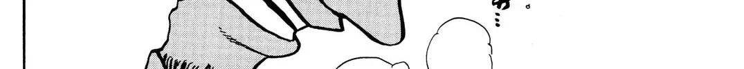 Read Rave Master chapter 177 image 15 on Lezhin