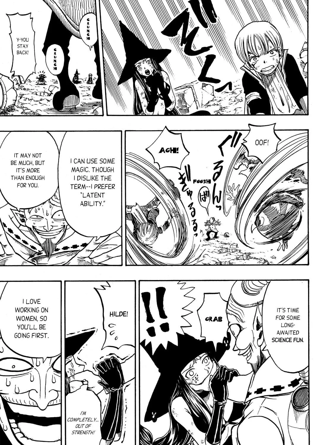 Read Rave Master chapter 177 image 16 on Lezhin