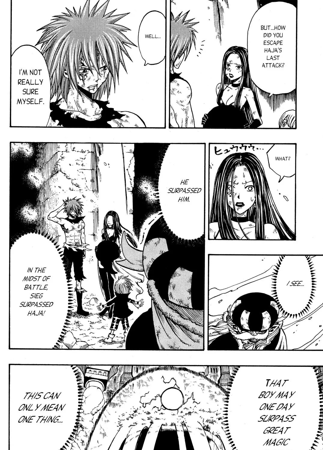 Read Rave Master chapter 177 image 26 on Lezhin