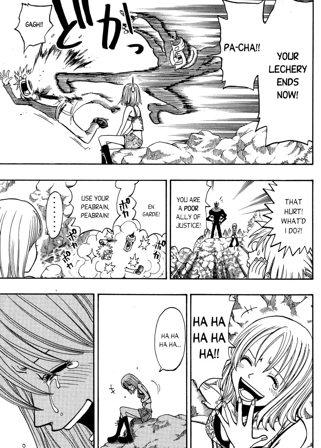 Read Rave Master chapter 178 image 20 on Lezhin