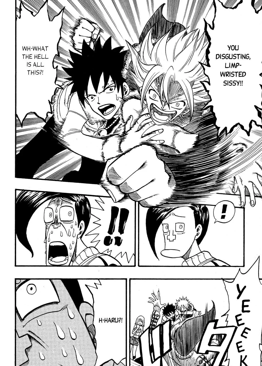 Read Rave Master chapter 179 image 10 on Lezhin