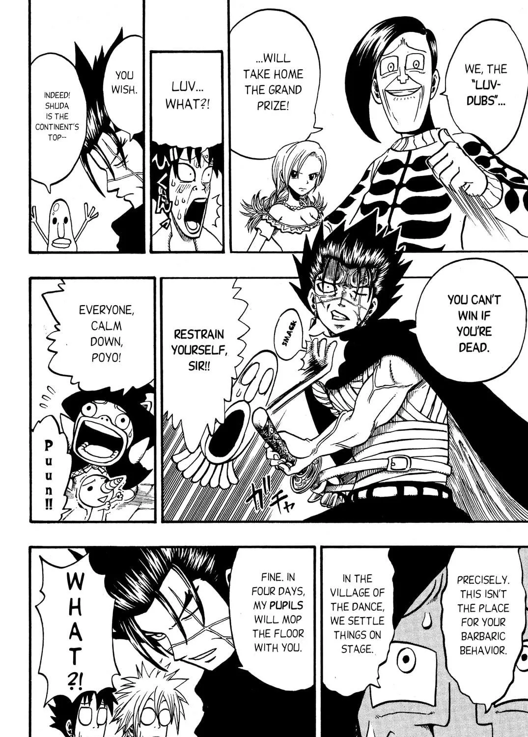 Read Rave Master chapter 179 image 18 on Lezhin