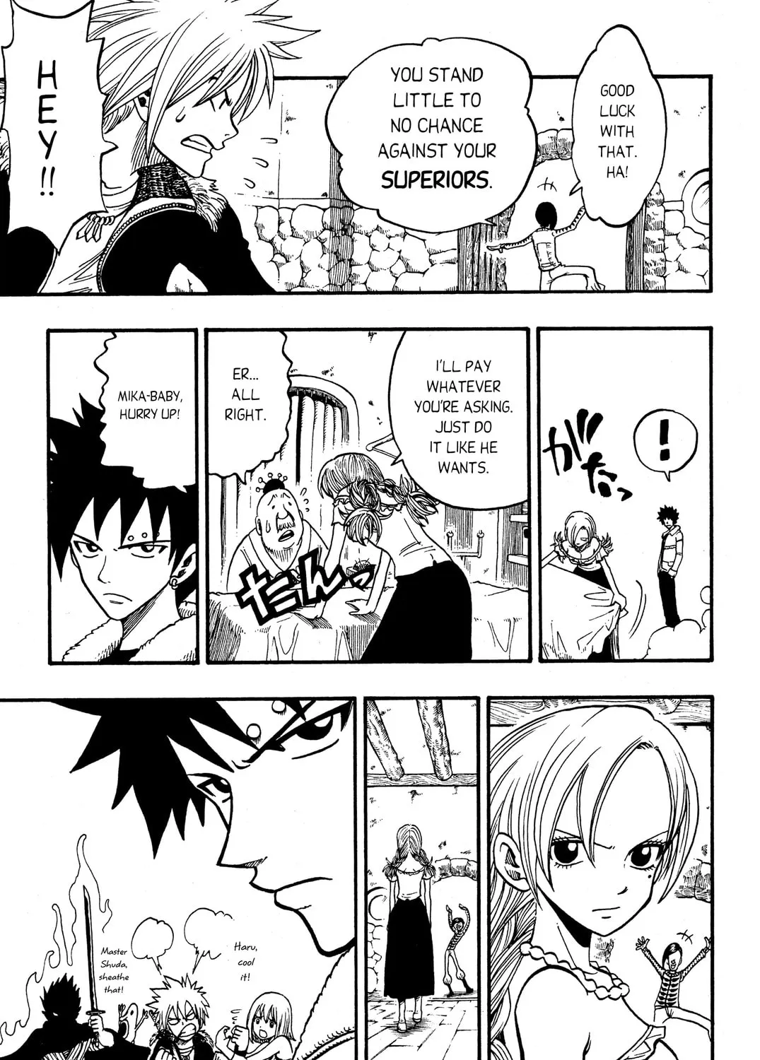 Read Rave Master chapter 179 image 20 on Lezhin