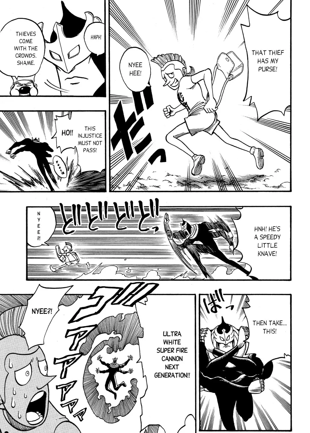 Read Rave Master chapter 179 image 24 on Lezhin