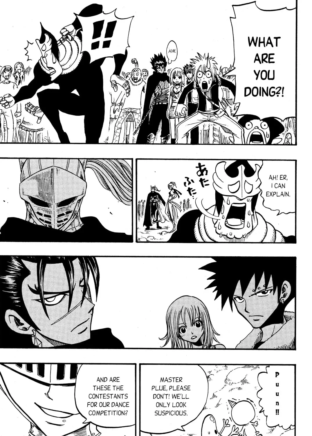 Read Rave Master chapter 179 image 32 on Lezhin