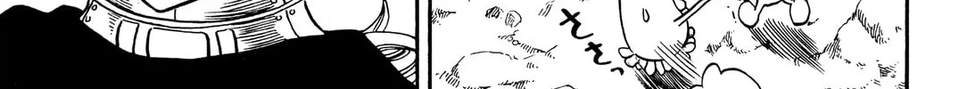 Read Rave Master chapter 179 image 33 on Lezhin