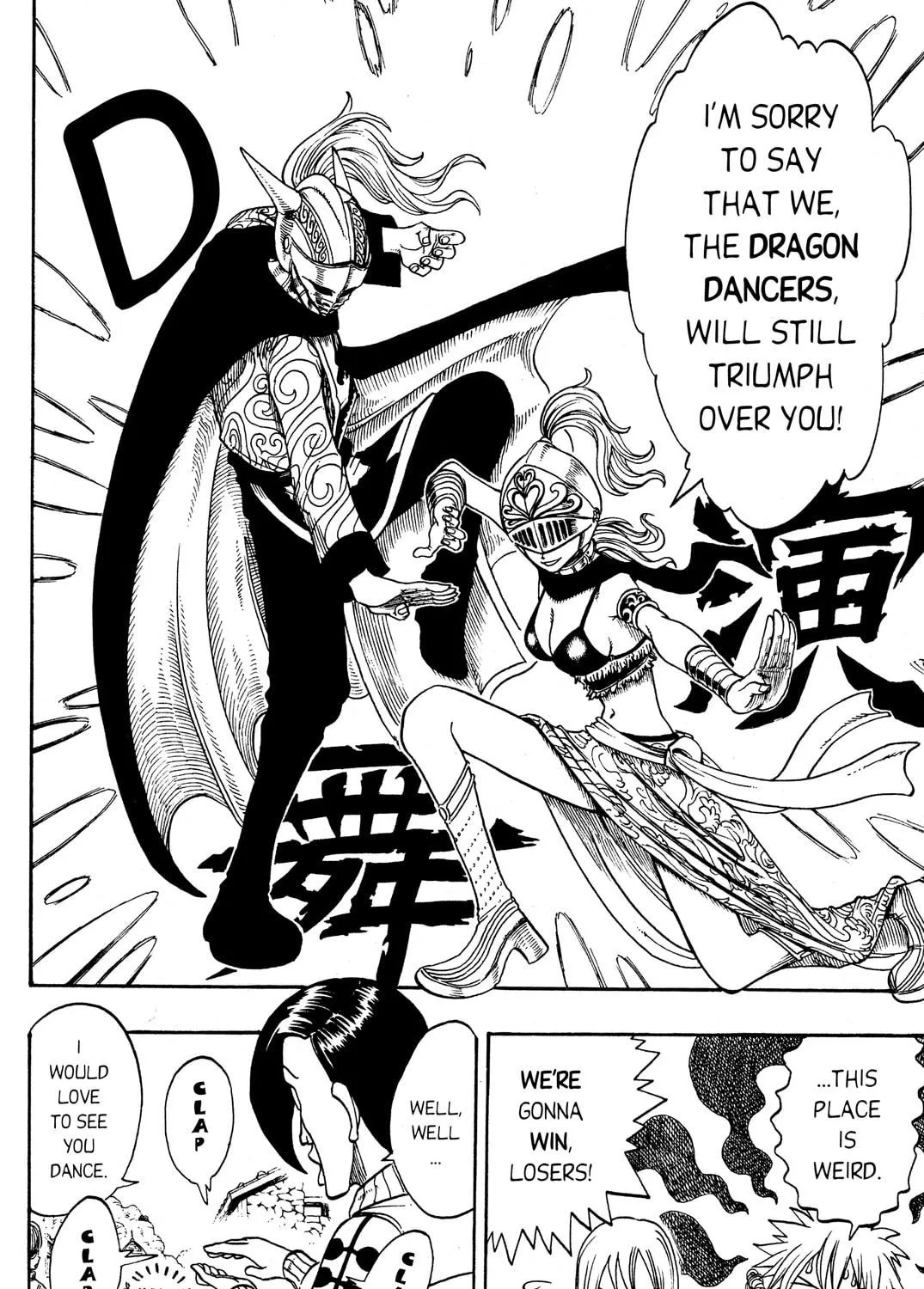 Read Rave Master chapter 179 image 34 on Lezhin