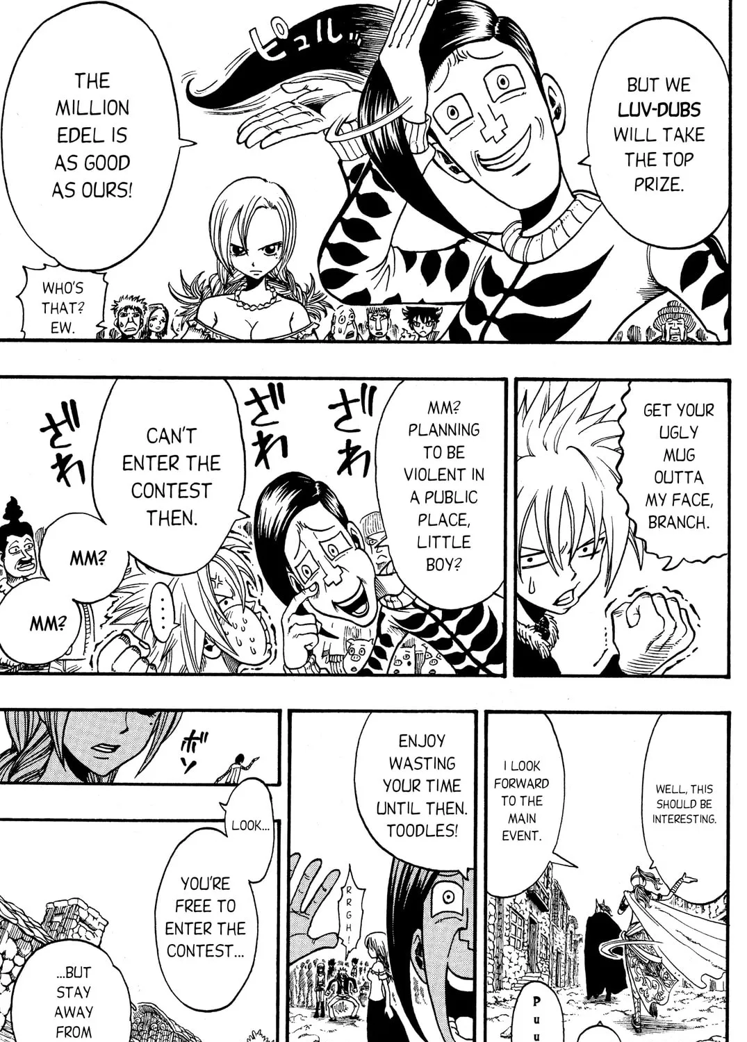 Read Rave Master chapter 179 image 36 on Lezhin