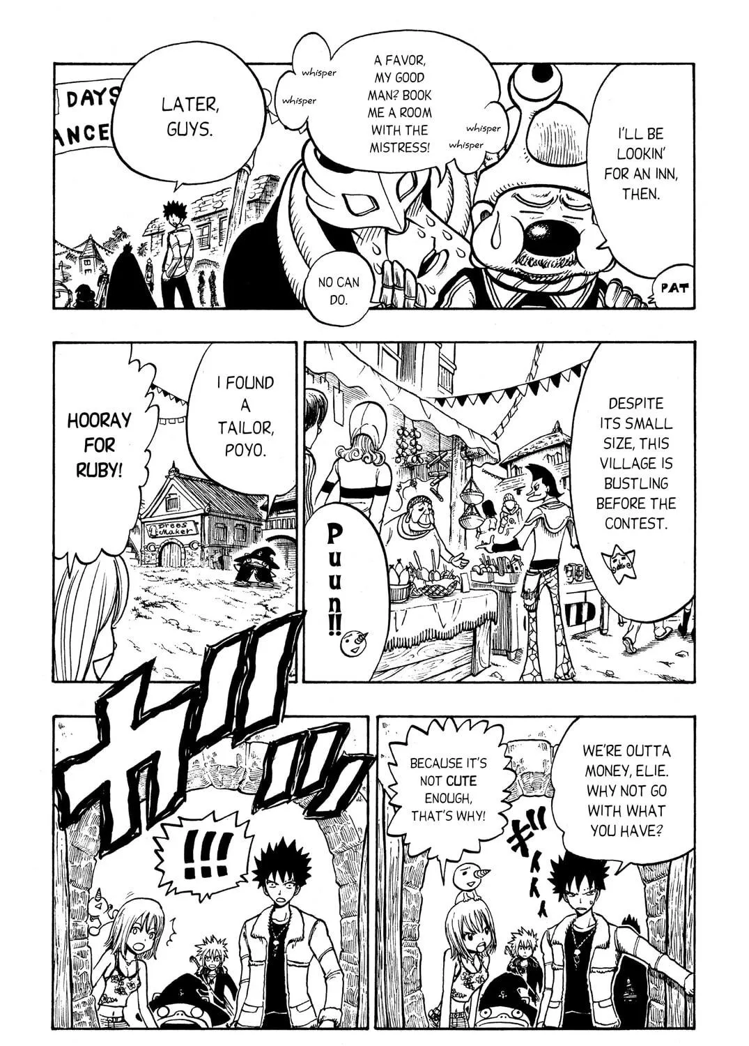 Read Rave Master chapter 179 image 4 on Lezhin
