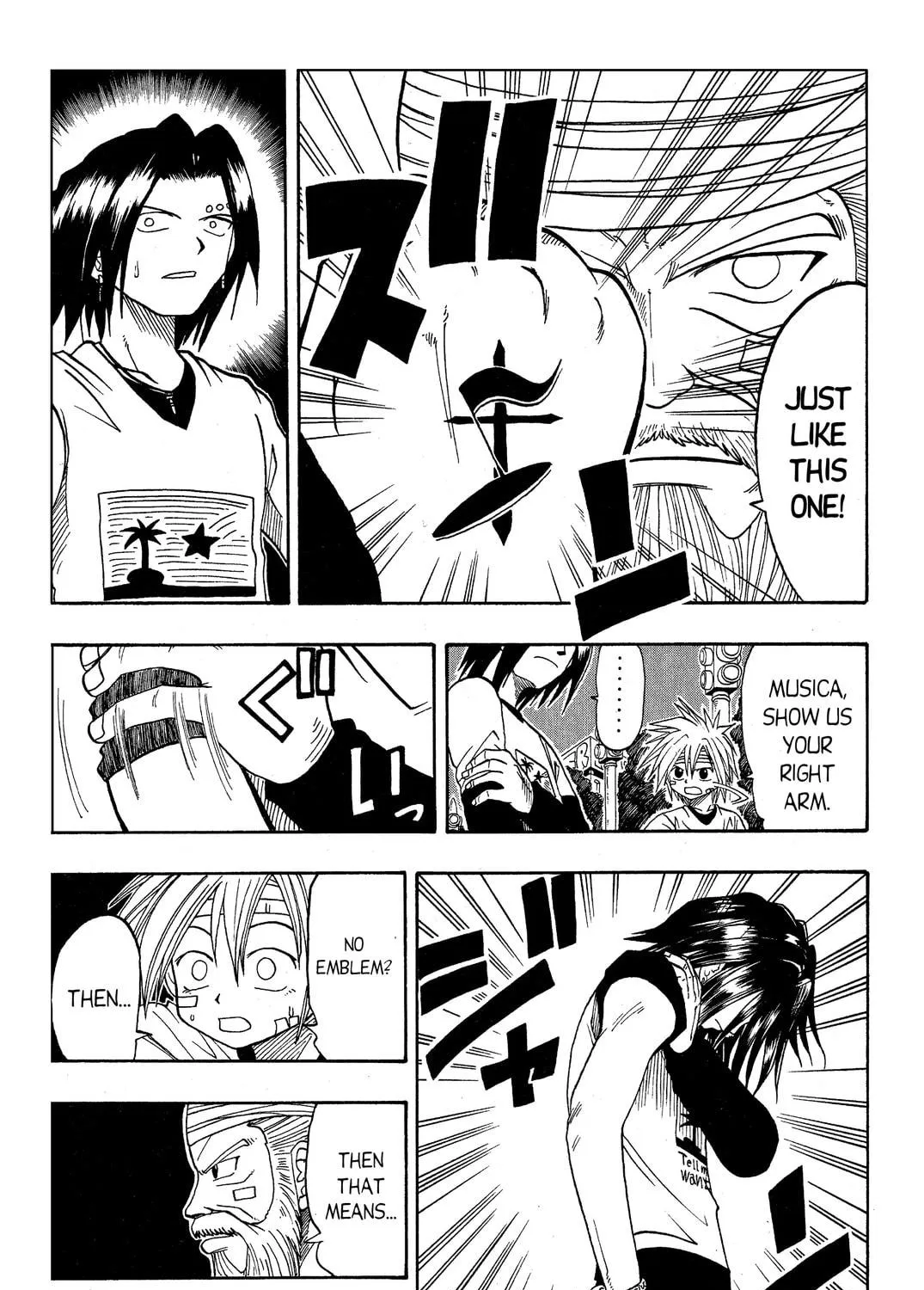 Read Rave Master chapter 18 image 16 on Lezhin