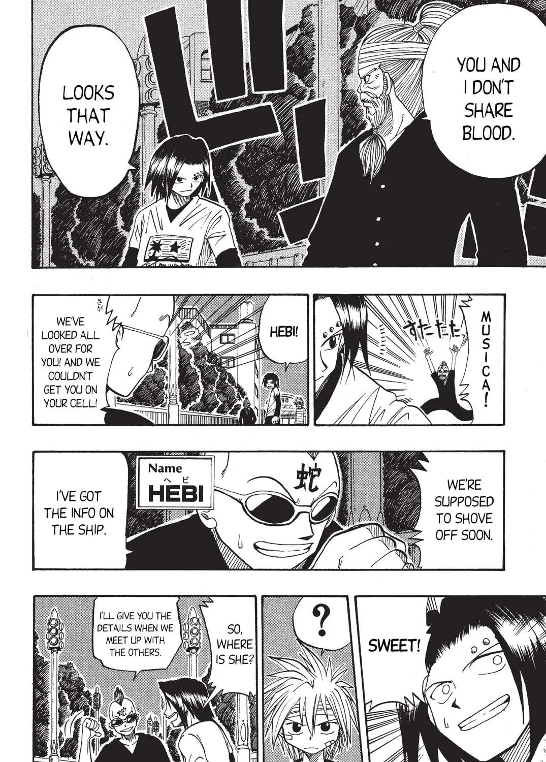 Read Rave Master chapter 18 image 18 on Lezhin