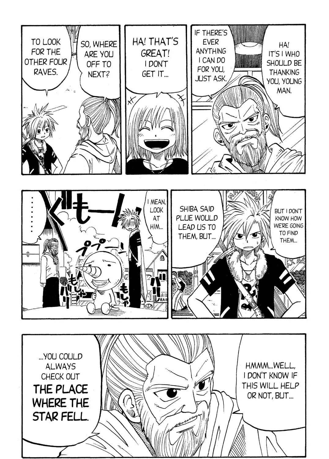 Read Rave Master chapter 18 image 32 on Lezhin