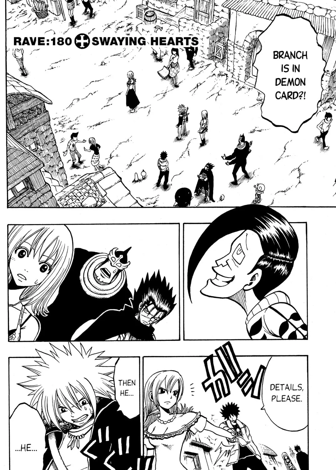 Read Rave Master chapter 180 image 2 on Lezhin