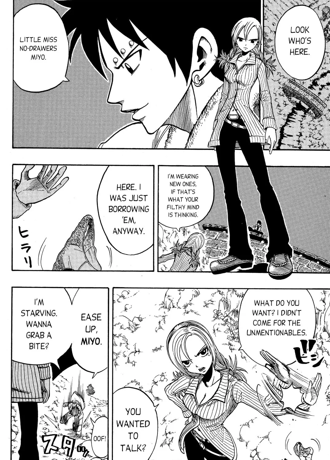 Read Rave Master chapter 180 image 30 on Lezhin