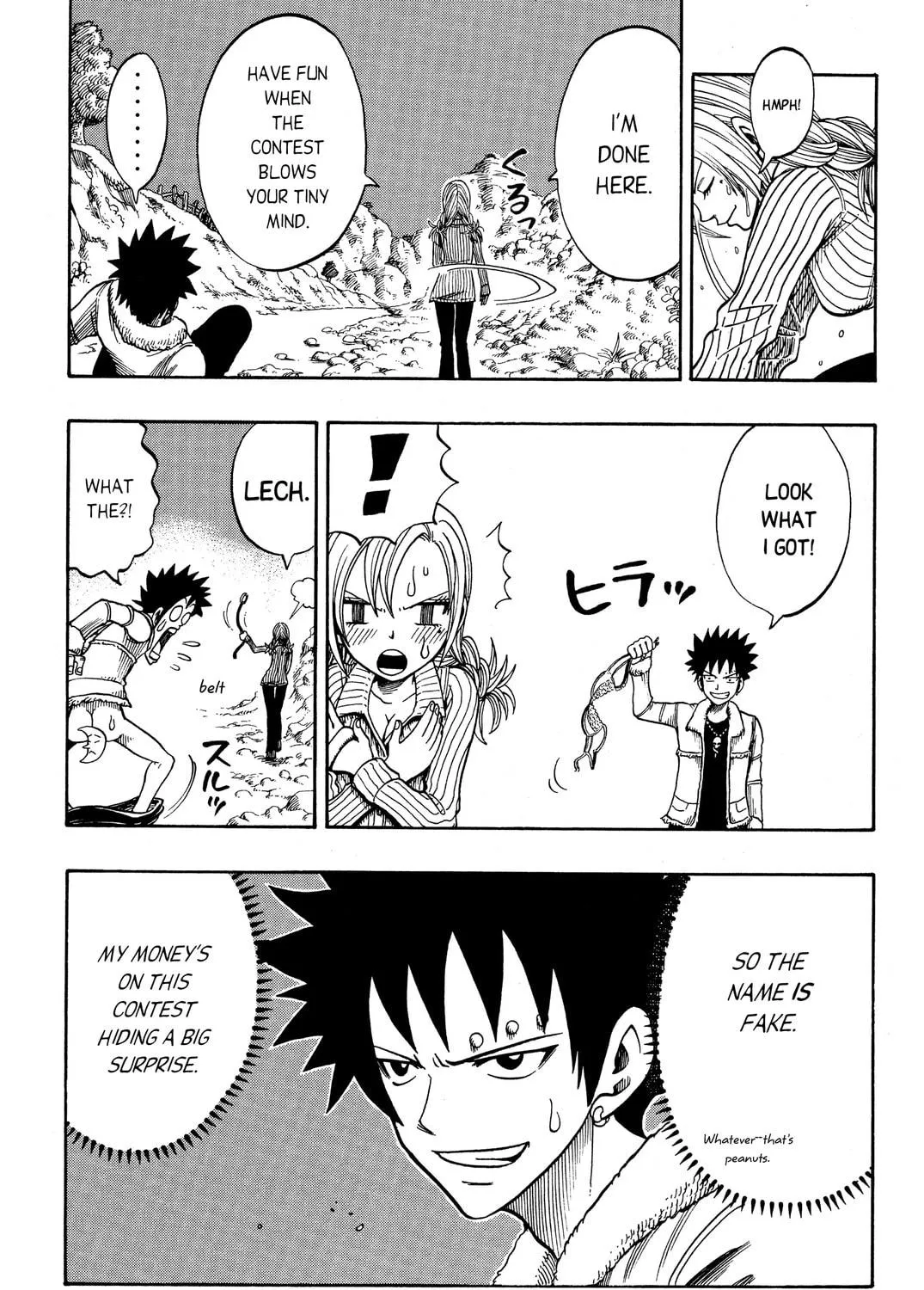Read Rave Master chapter 180 image 38 on Lezhin