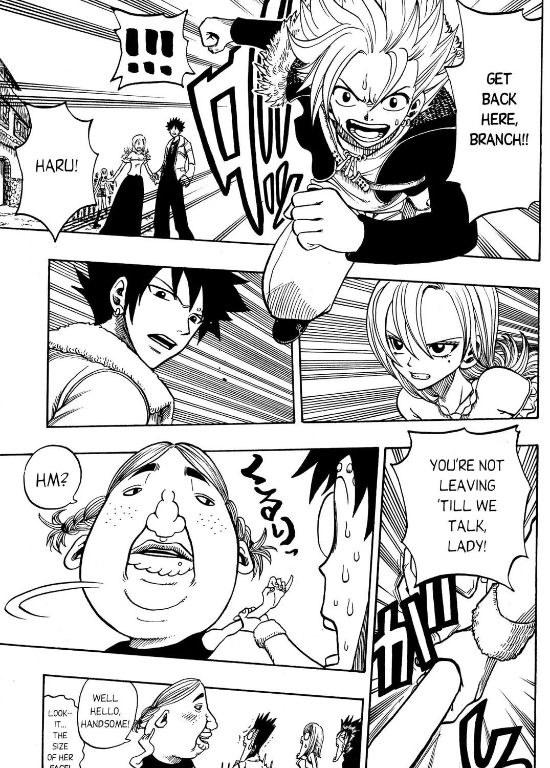 Read Rave Master chapter 180 image 4 on Lezhin