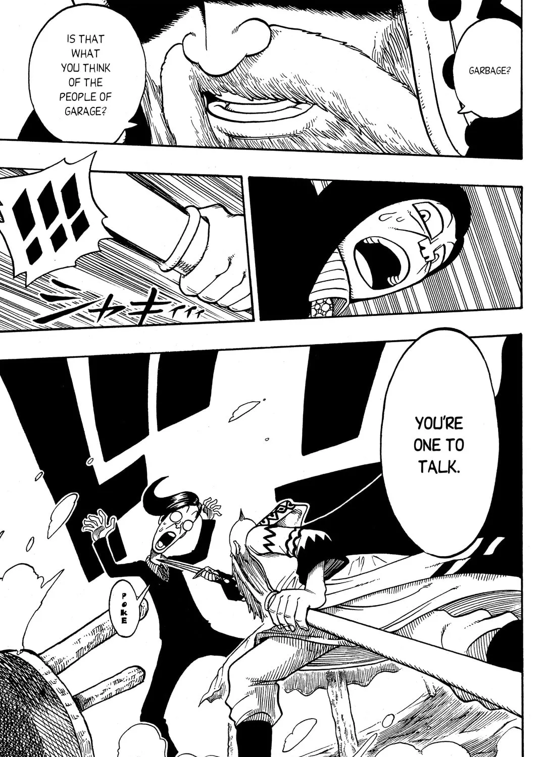 Read Rave Master chapter 181 image 12 on Lezhin