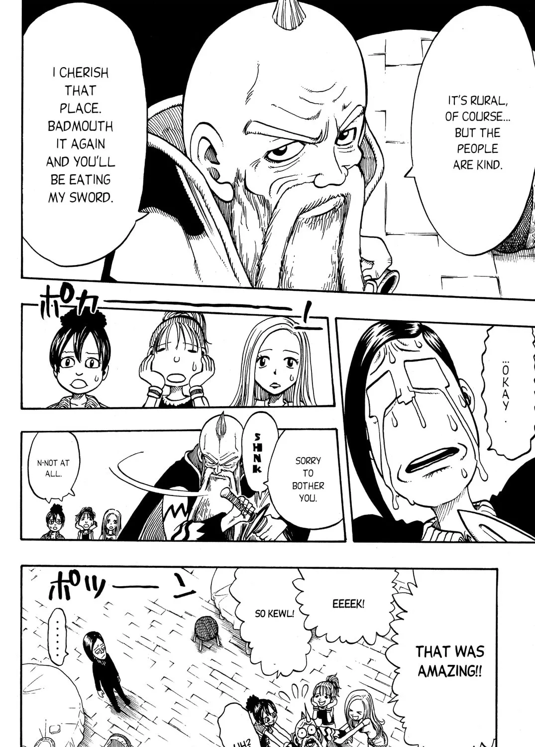 Read Rave Master chapter 181 image 14 on Lezhin