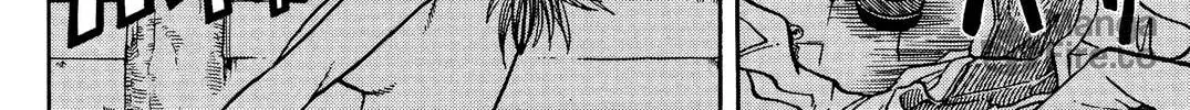 Read Rave Master chapter 181 image 23 on Lezhin