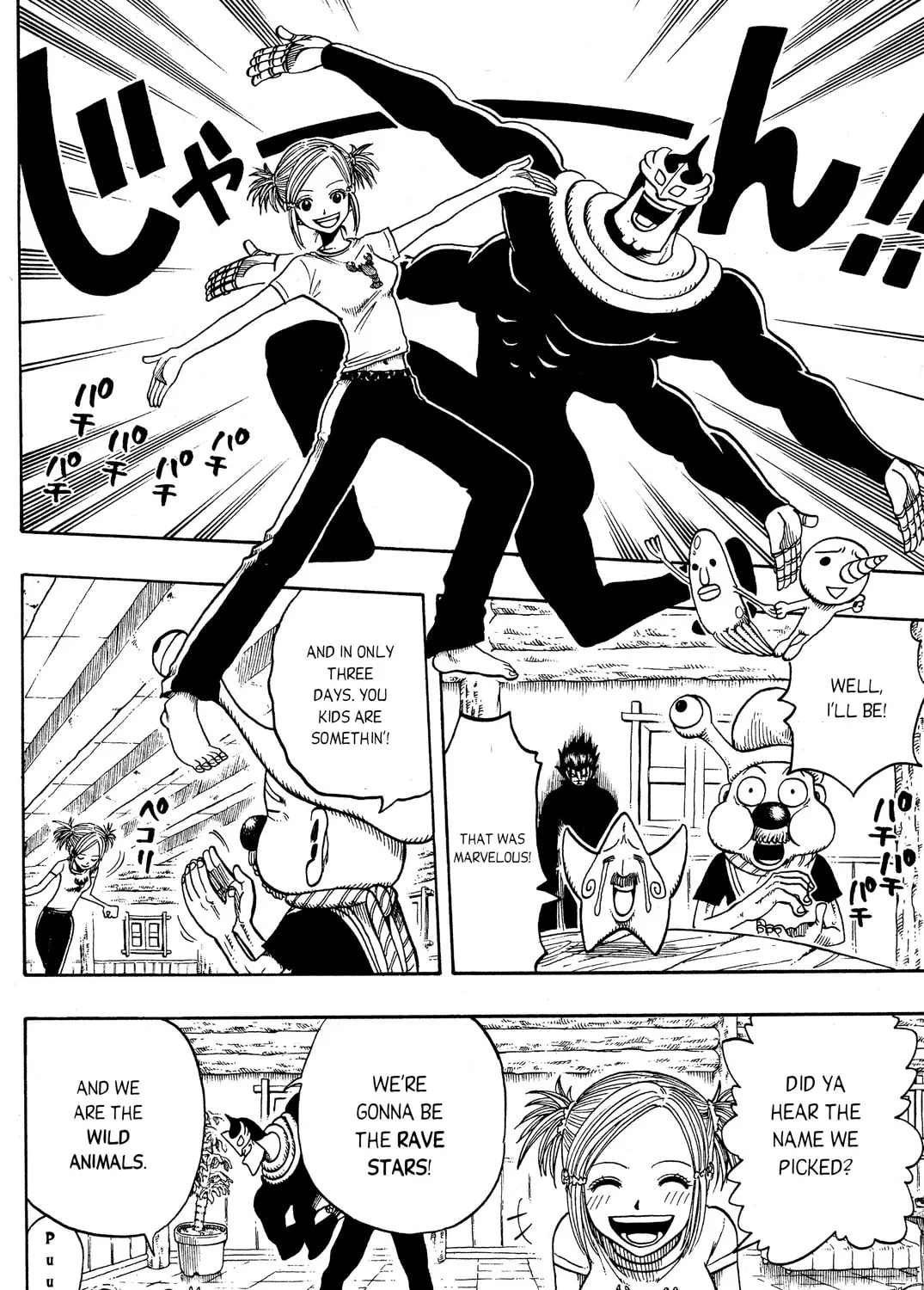 Read Rave Master chapter 181 image 26 on Lezhin