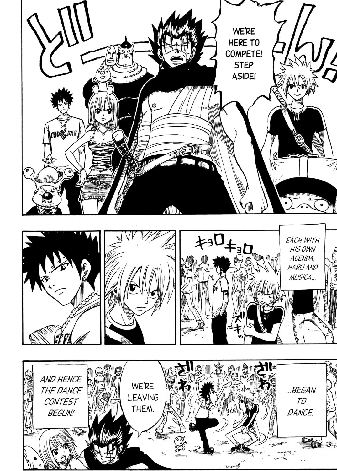 Read Rave Master chapter 181 image 36 on Lezhin